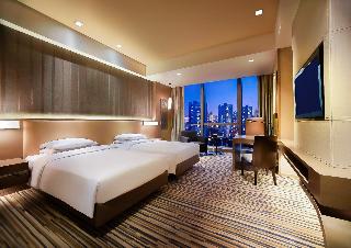 Hyatt Regency Chongqing Hotel image 1