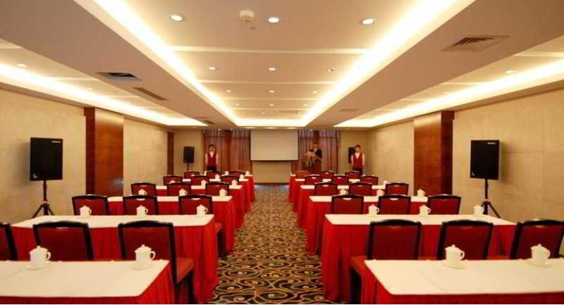Conferences
 di Hyde Jian Guo