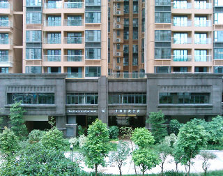 General view
 di Dan Executive Apartment