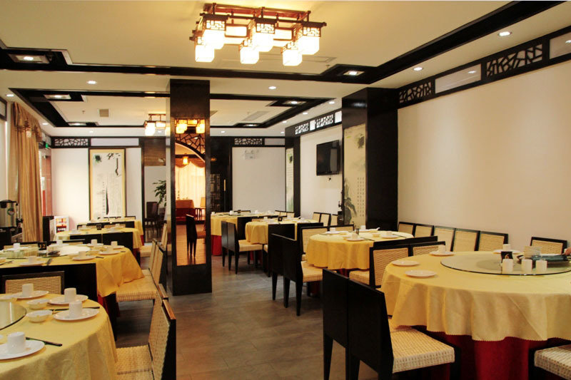Restaurant
 di Jin Shun