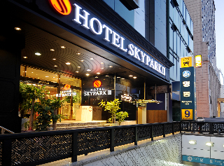 General view
 di Hotel Skypark Central Myeongdong