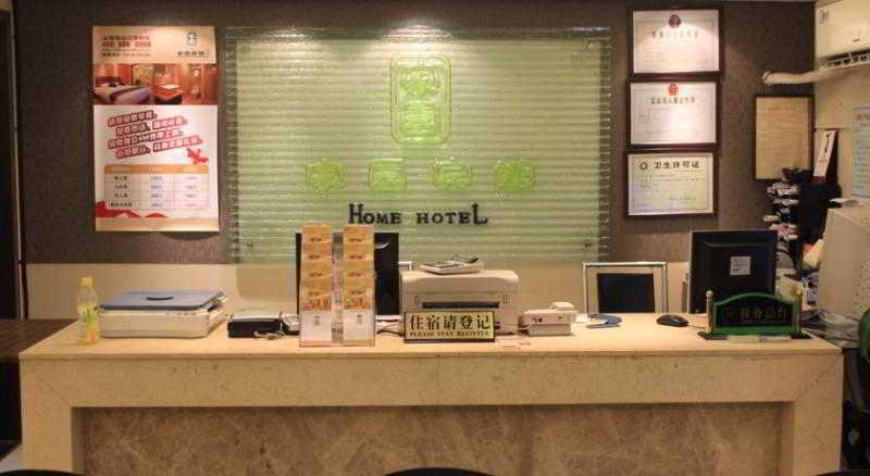 Lobby
 di Home Club Hotel Shimao Branch