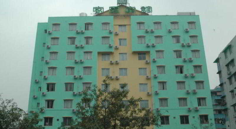 General view
 di Home Club Hotel Guangyuan Xingun Branch