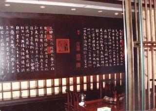 Room
 di Best Western Fuzhou Fortune Hotel
