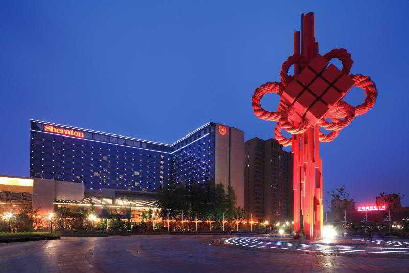 General view
 di Sheraton Hefei Xinzhan Hotel