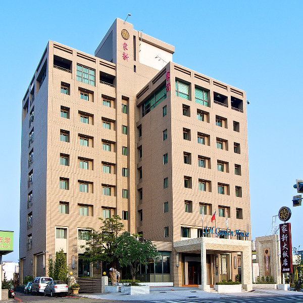 General view
General view
di Jia Hsin Garden House