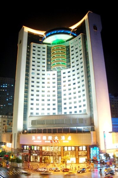 General view
 di Wenzhou International Hotel