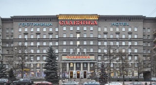 General view
General view
di Slavyanka Hotel Moscow