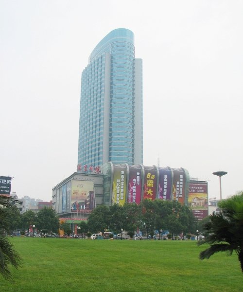 General view
 di Yichang Juneyao Jinjiang International Hotel
