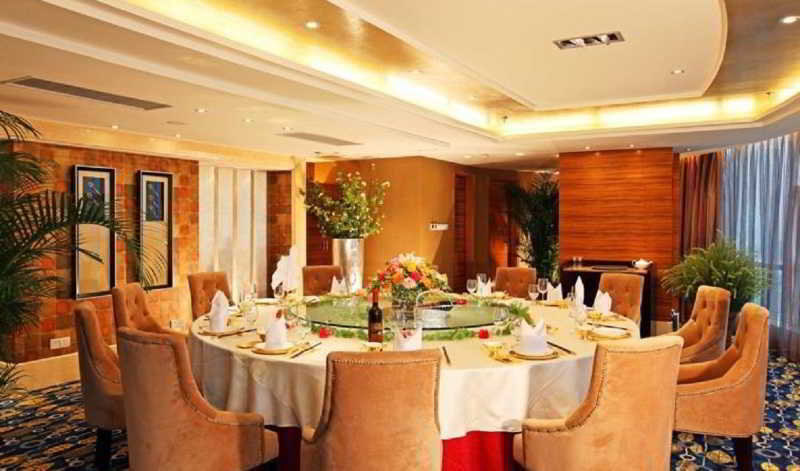 Restaurant
 di Yichang Juneyao Jinjiang International Hotel
