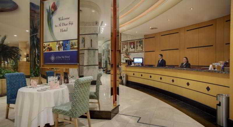 Lobby
Lobby
di Al Diar Siji Hotel