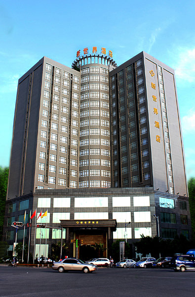 General view
 di New World Hotel