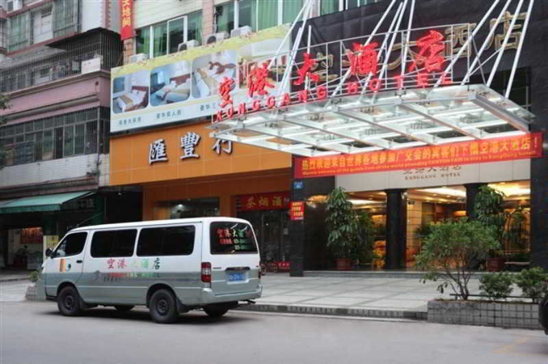 General view
 di Konggang Hotel