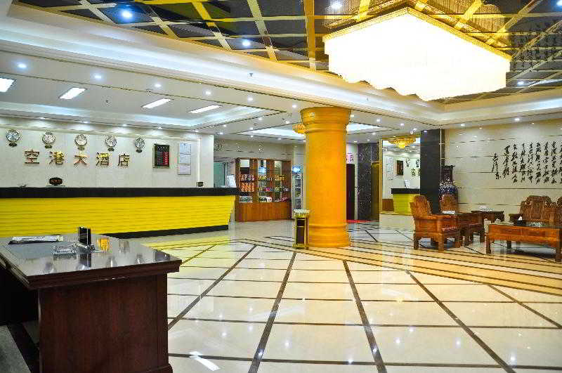Lobby
 di Konggang Hotel