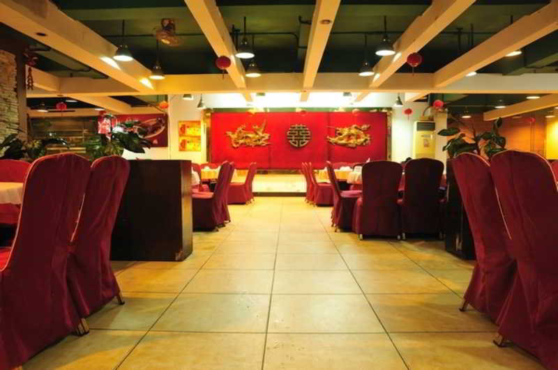 Restaurant
 di Konggang Hotel