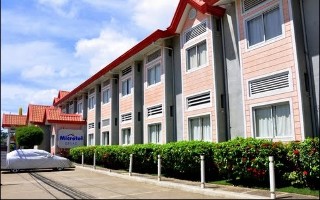 General view
General view
di Microtel Inn and Suites Davao