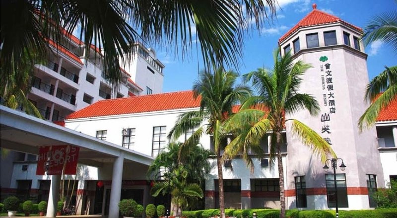 General view
General view
di Hibiscus Resort