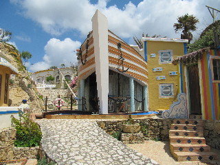 Room
Room
di Villa Ana Margarida Resort