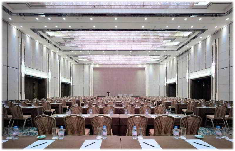 Conferences
 di Eaton Luxe Xin Qiao
