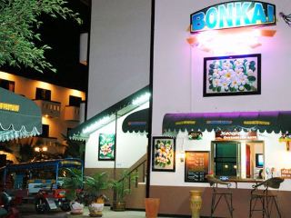 General view
 di Bonkai Resort