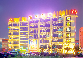 General view
 di Euro Garden Hotel Guangzhou