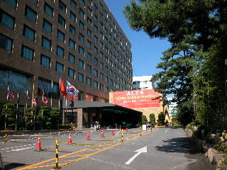 Conferences
Conferences
di Hyundai Hotel Ulsan