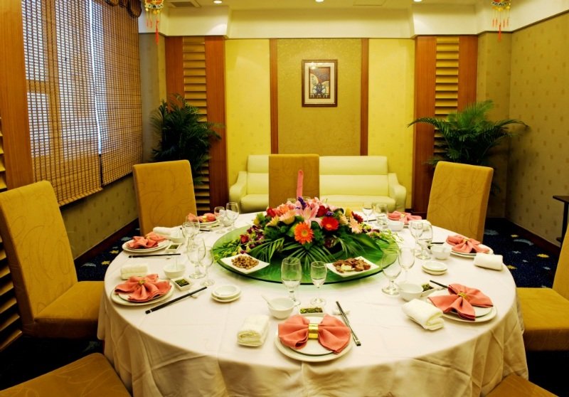 Restaurant
 di Airlines Business Xiamen