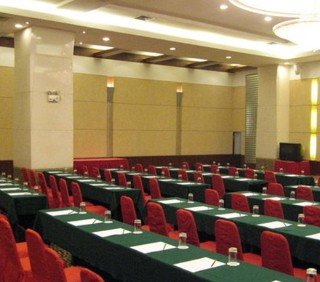 Conferences
 di Yindo Zhuhai