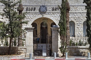 General view
General view
di Bay Club - an Atlas Boutique Hotel