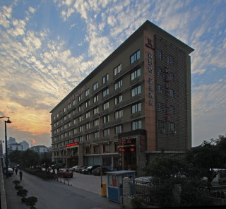 General view
 di Radow Jiali Hotel