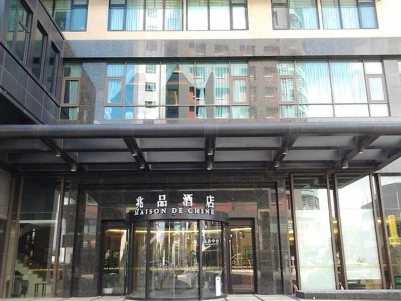 Maison De Chine Hotel Taichung 시툰구 Taiwan thumbnail