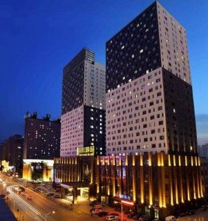 General view
 di Haiyun Jin Jiang International Hotel