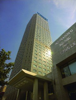 General view
 di Somerset International Building Tianjin