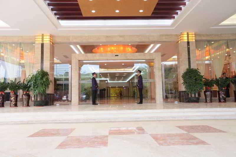 Lobby
 di Kecheng Holiday Hotel