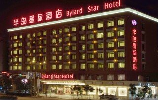 General view
 di Byland Star Hotel
