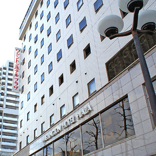 General view
 di Okayama Washington Hotel Plaza