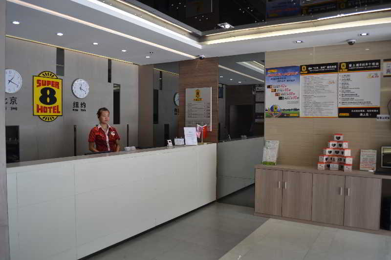 Lobby
 di Super8 Guangdong University of Foreign Studies
