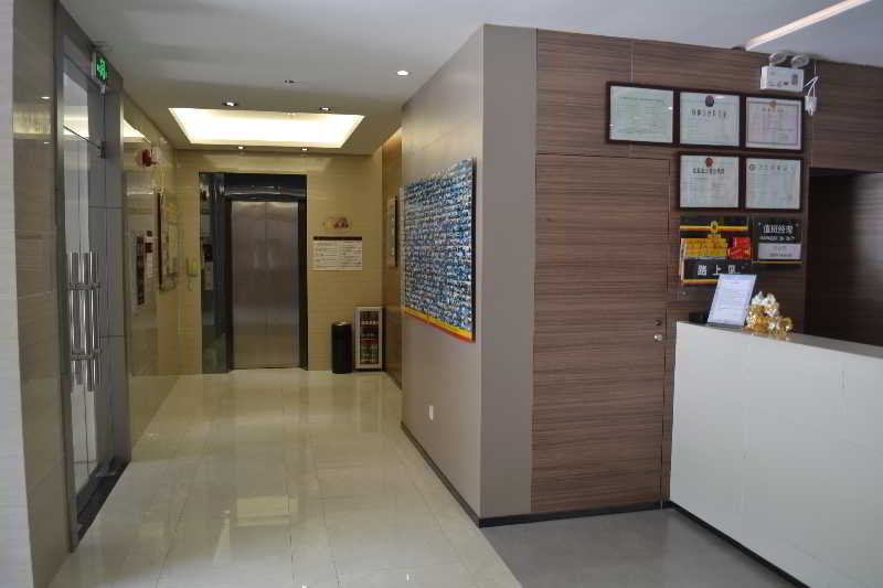 Lobby
 di Super8 Guangdong University of Foreign Studies