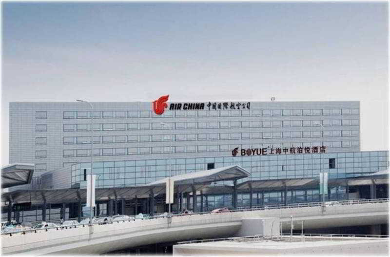 General view
 di Boyue Shanghai Hongqiao Airport Hotel - Air China