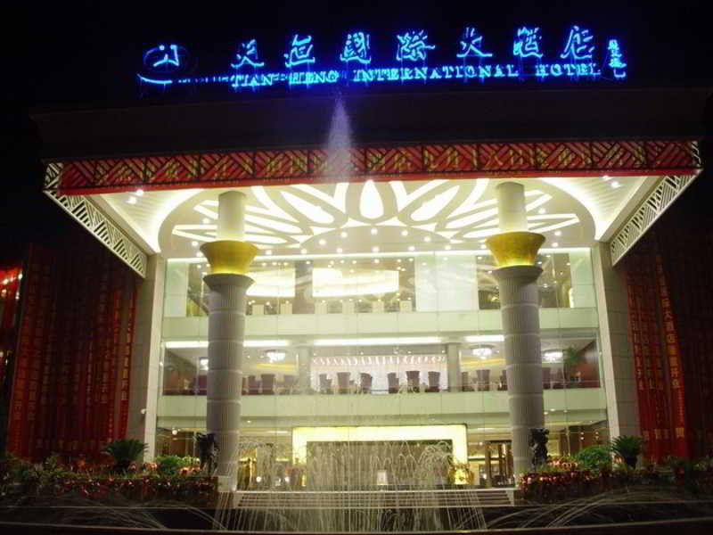 General view
 di Tianheng International Hotel Yiwu