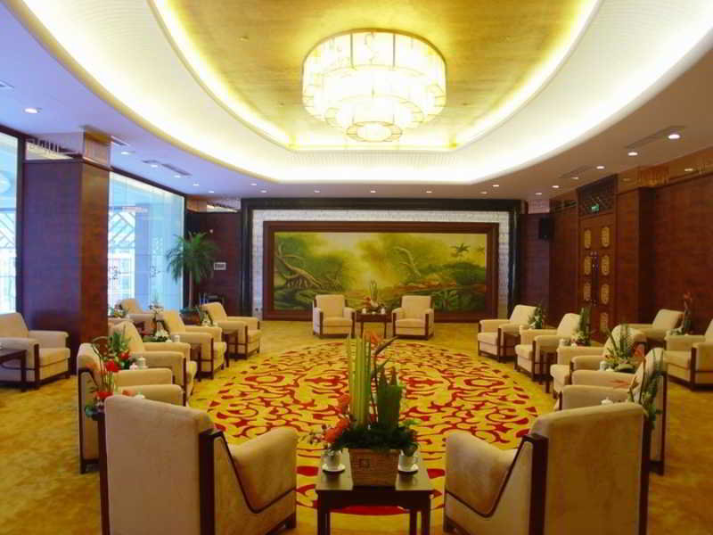 Conferences
 di Tianheng International Hotel Yiwu