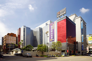 Wego-Hsinchu Boutique Hotel image 1