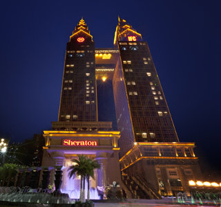 General view
 di Sheraton Chongqing Hotel