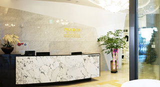 Lobby
 di Pharos