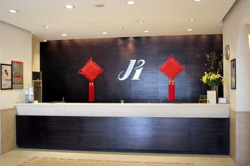 Lobby
 di Changning Jinjianginn