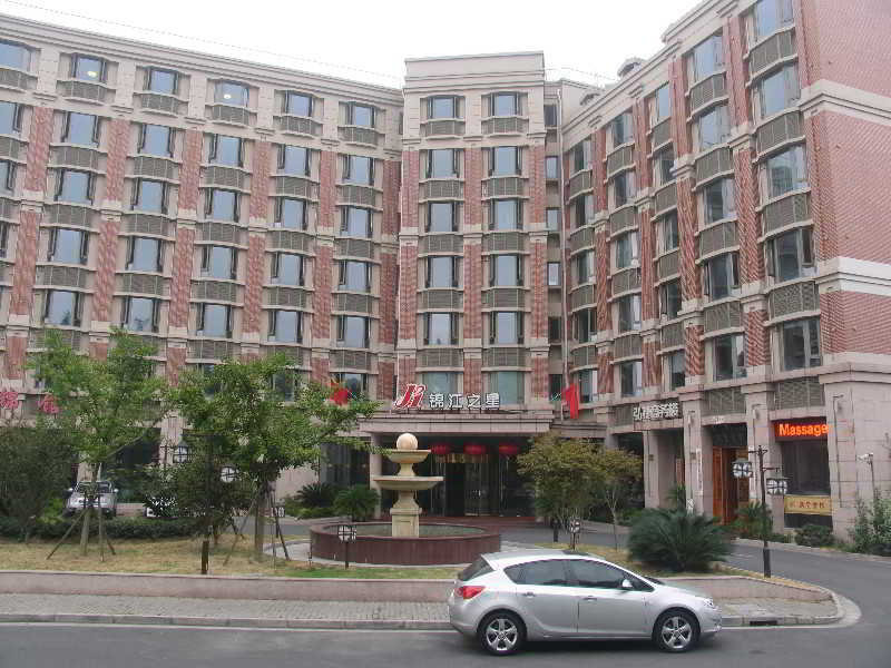 General view
 di Jinjiang Hotel Shanghai Hongqiao Hami Road