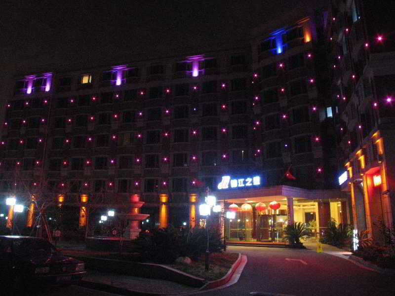 General view
 di Jinjiang Hotel Shanghai Hongqiao Hami Road