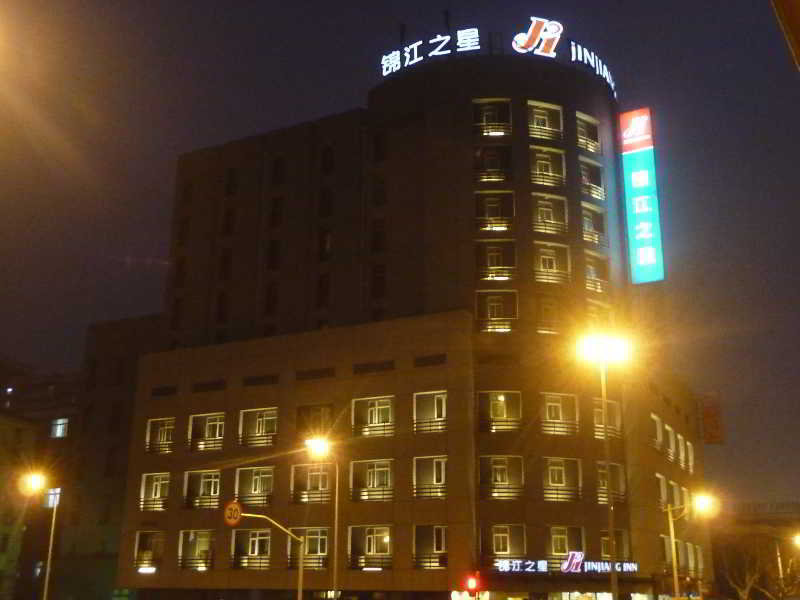 General view
 di Jinjiang Hotel Gong He Xin Road