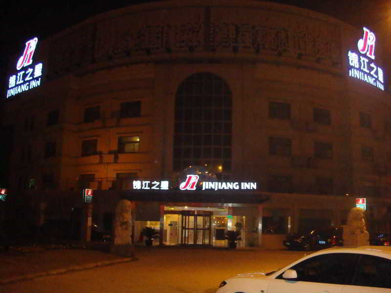 General view
 di Jinjiang Inn Shanghai Hongqiao Huqingping Rd