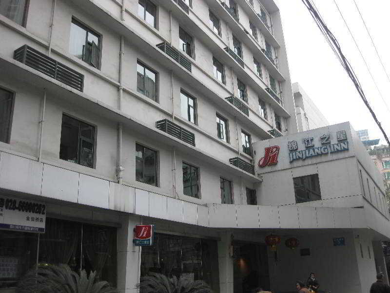 General view
 di Jinjiang Inn Chengdu Jinxianqiao